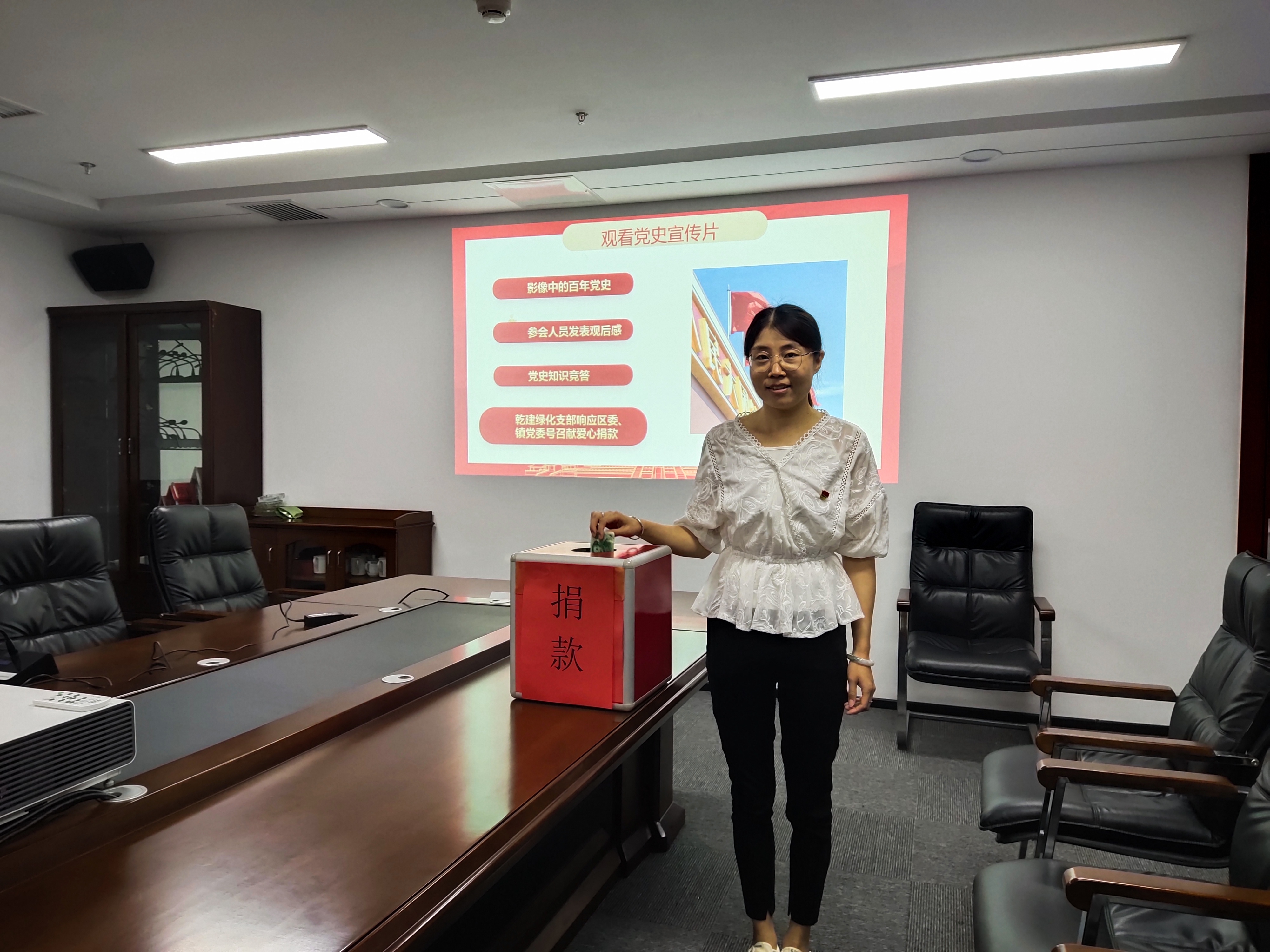 bet9九州(中国区)官方网站-Officials Website