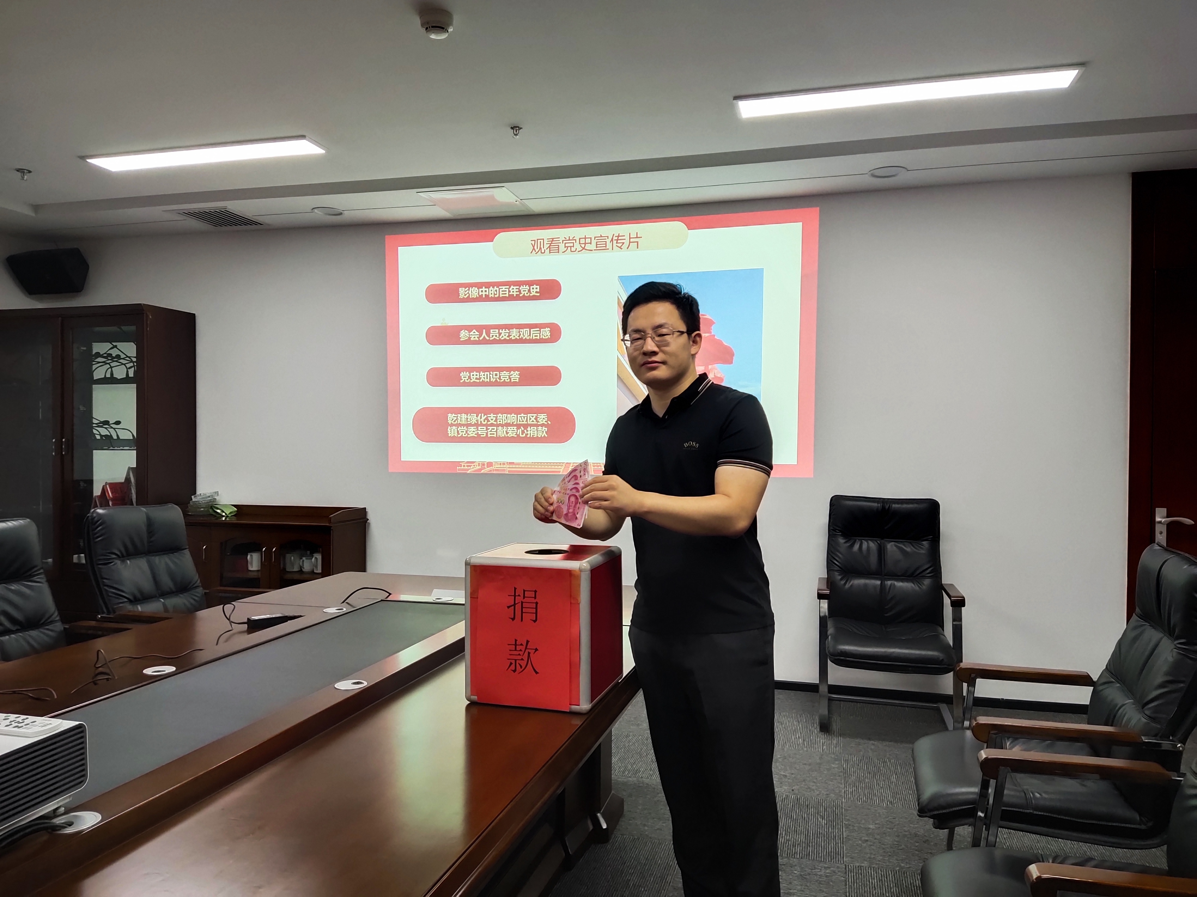 bet9九州(中国区)官方网站-Officials Website