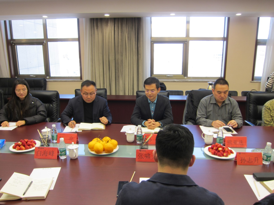 bet9九州(中国区)官方网站-Officials Website