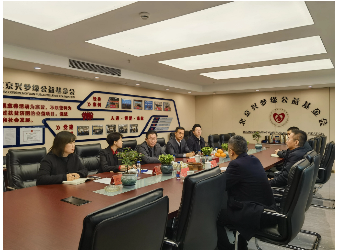 区辅导光临北京bet9九州官网慰问座谈