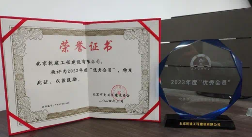 bet9九州(中国区)官方网站-Officials Website