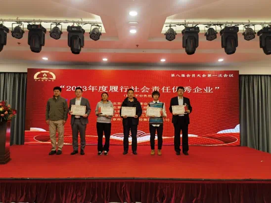 bet9九州(中国区)官方网站-Officials Website