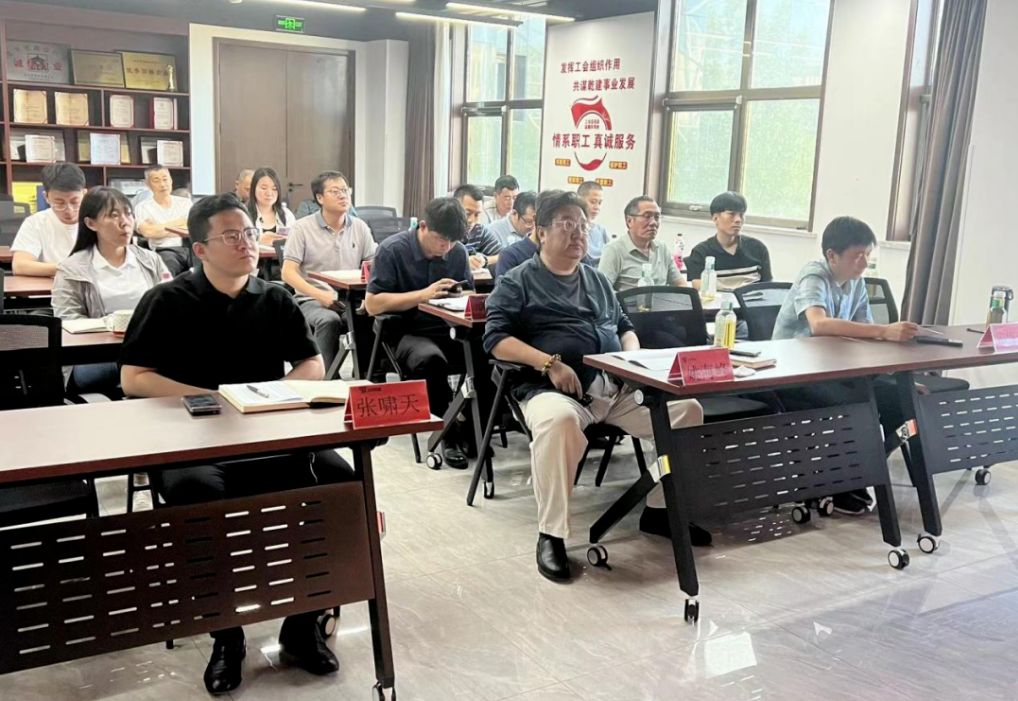 bet9九州官网公司2024年安全月  典礼启动