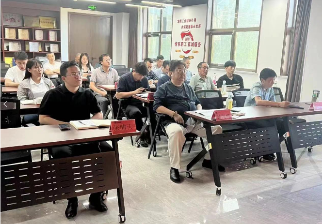 bet9九州(中国区)官方网站-Officials Website