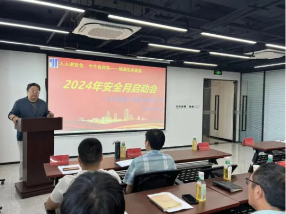 bet9九州(中国区)官方网站-Officials Website