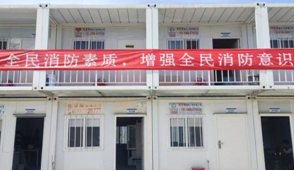 bet9九州(中国区)官方网站-Officials Website