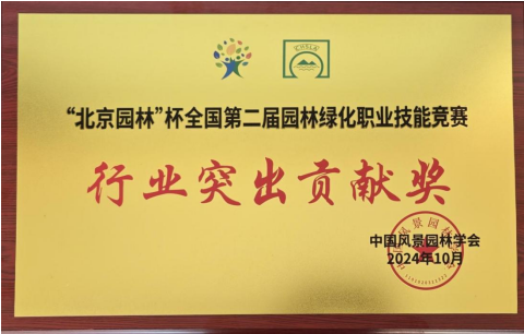 bet9九州(中国区)官方网站-Officials Website