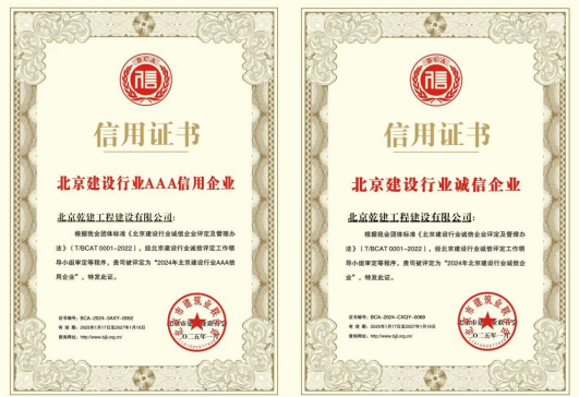 bet9九州(中国区)官方网站-Officials Website