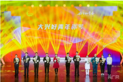 bet9九州(中国区)官方网站-Officials Website