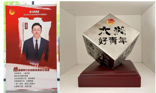 bet9九州(中国区)官方网站-Officials Website