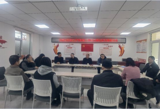 bet9九州(中国区)官方网站-Officials Website